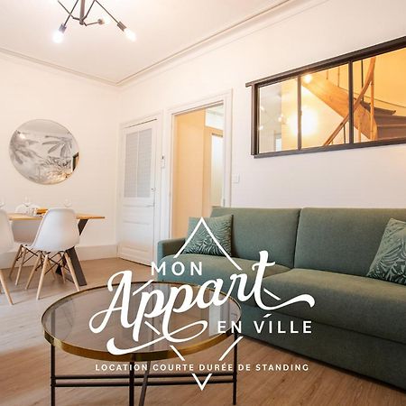 Les Arènes - 2 chambres - Climatisé avec Balcon Périgueux Exterior foto